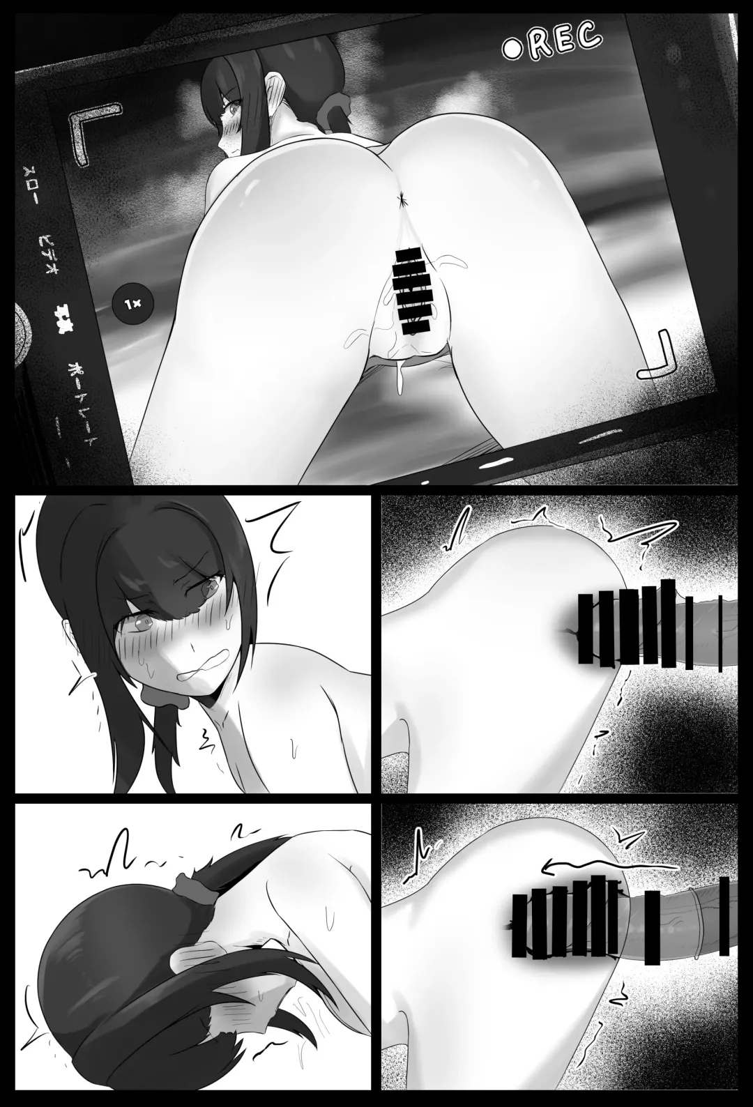 [Jakky] Netorase Suki no Otto no Tame ni Shutsuen no Otoko-tachi to Warikiri Ecchi Suru kedo Karada o Kitaeta Chara Otoko no Chouzetsu Tech de Mesu no Honnou o Shigeki Sarete Gomu Nashi Nakadashi Sarechau Ue ni Netorareta Hitozuma-san Fhentai - Page 90