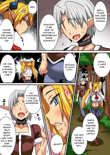 [Haneinu] Elf Oyako to Pakopako Ibunka Kouryuu! ~Lena Hen~ | Having a Culture Exchange With an Elf Mother and Daughter ~Lena Edition~ Fhentai - Page 6