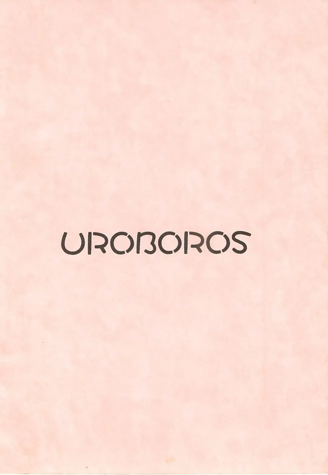 [Utatane Hiroyuki] Ookii Otomodachi Fhentai - Page 25