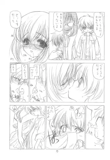 [Utatane Hiroyuki] Ookii Otomodachi Fhentai - Page 17