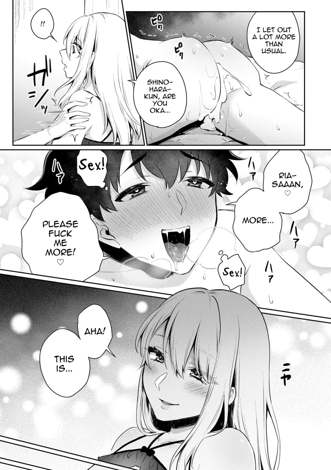 [Binto] Boku no! Otokonoko Fuuzoku Debut!? Fhentai - Page 19