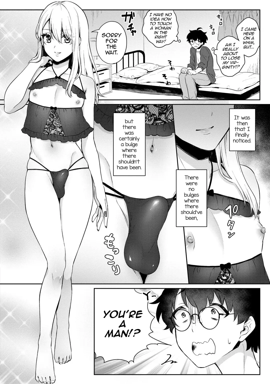 [Binto] Boku no! Otokonoko Fuuzoku Debut!? Fhentai - Page 4