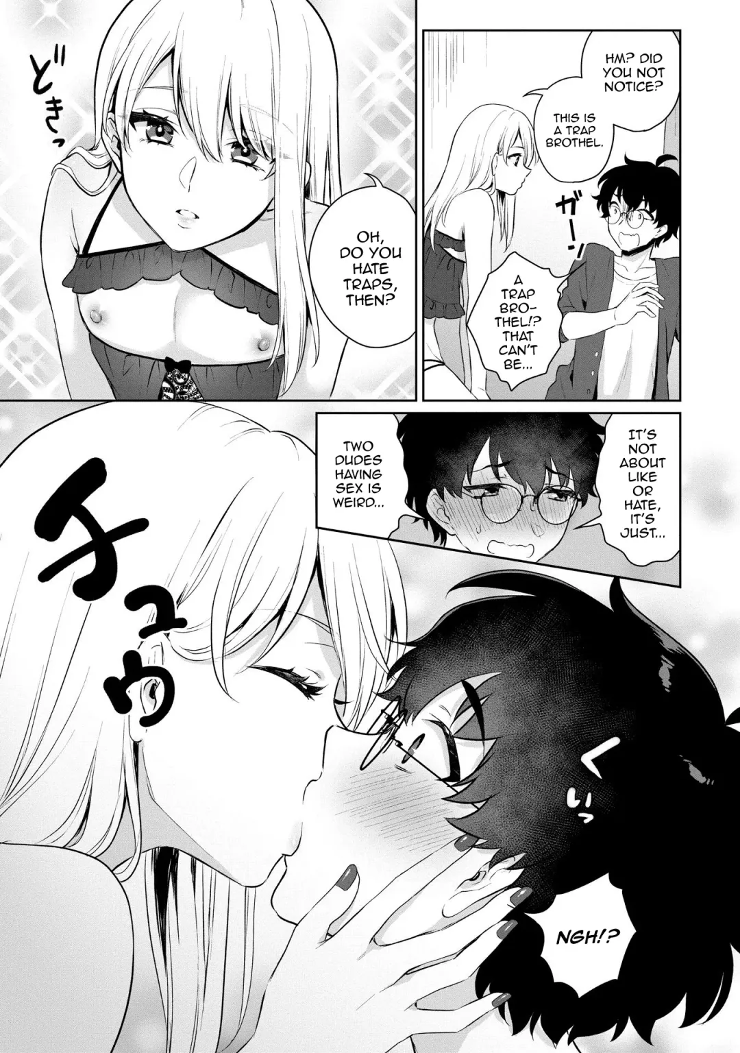 [Binto] Boku no! Otokonoko Fuuzoku Debut!? Fhentai - Page 5