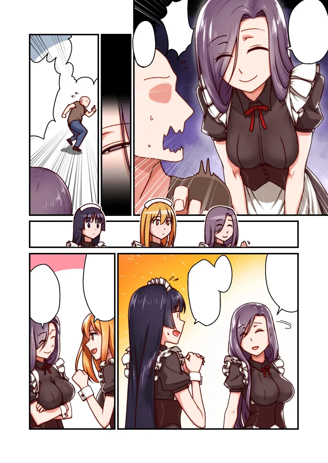 Honkaku Maid Kissa Saimin VIP Room Fhentai - Page 25