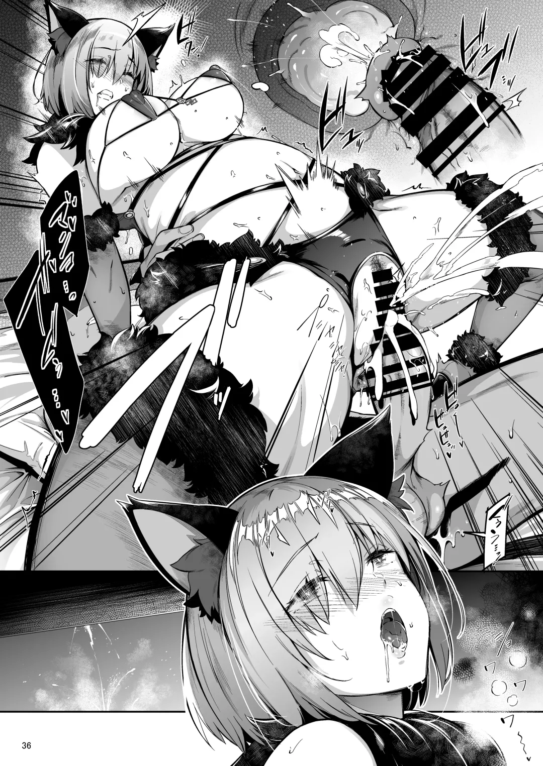 [Kuronomiki] Lust Order ~Beast-kei Marshmallow Kouhai~ Fhentai - Page 35