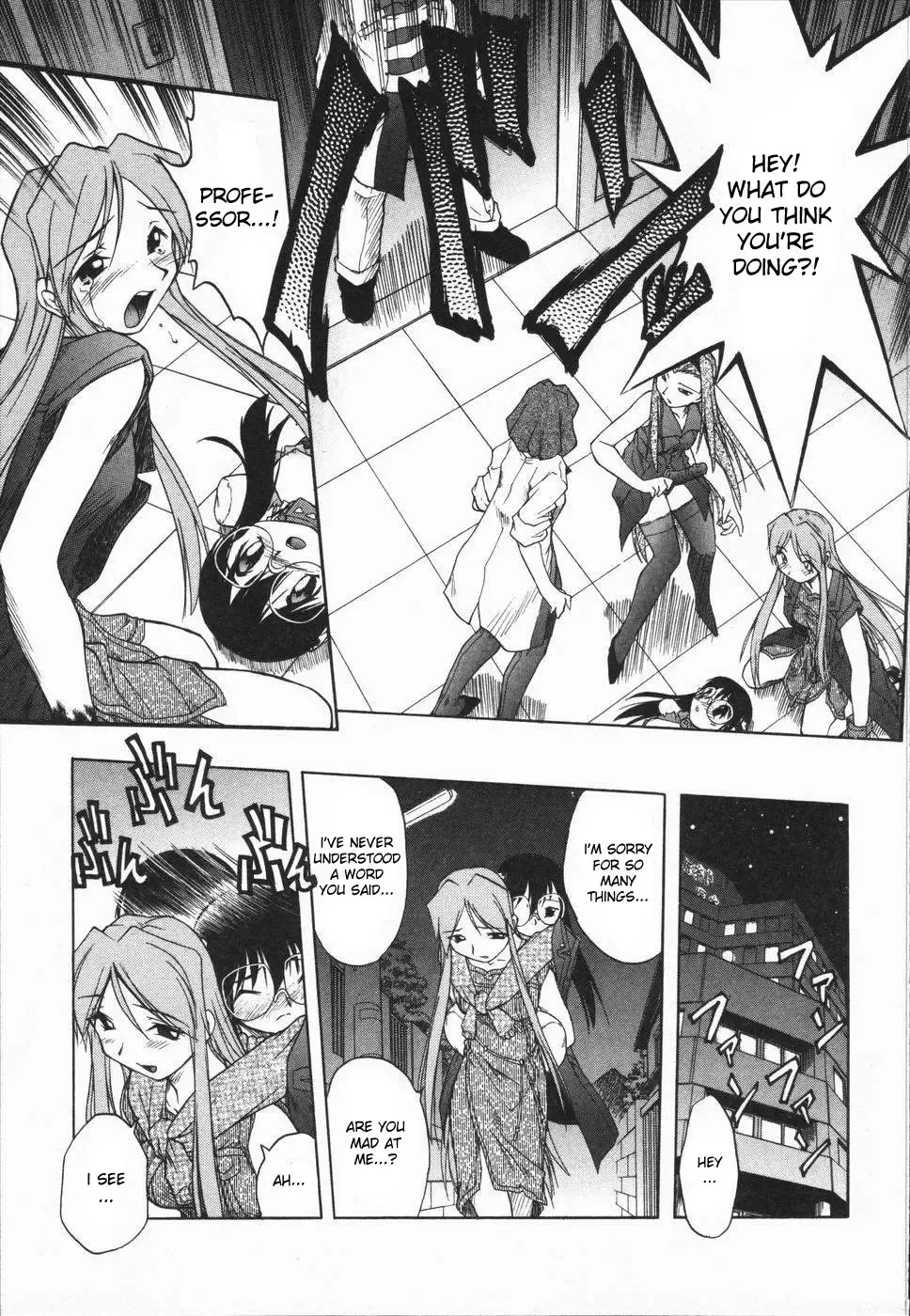 [Oka Sundome] Mebina-tachi no Gogo Fhentai.net - Page 102