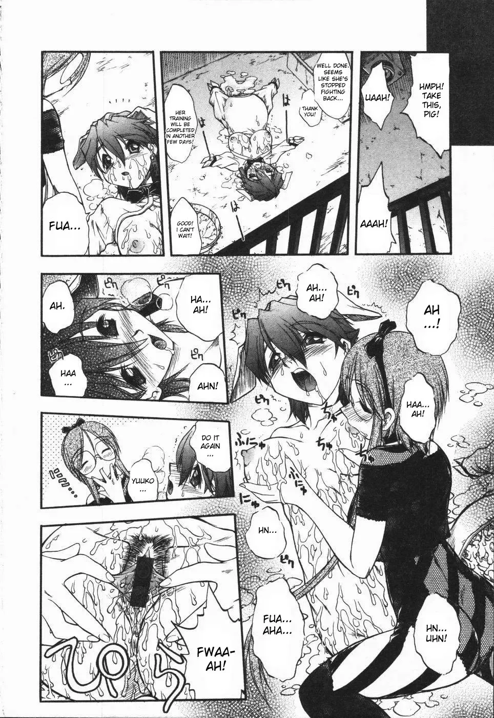 [Oka Sundome] Mebina-tachi no Gogo Fhentai.net - Page 141