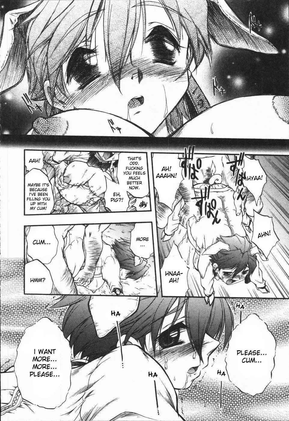 [Oka Sundome] Mebina-tachi no Gogo Fhentai.net - Page 143