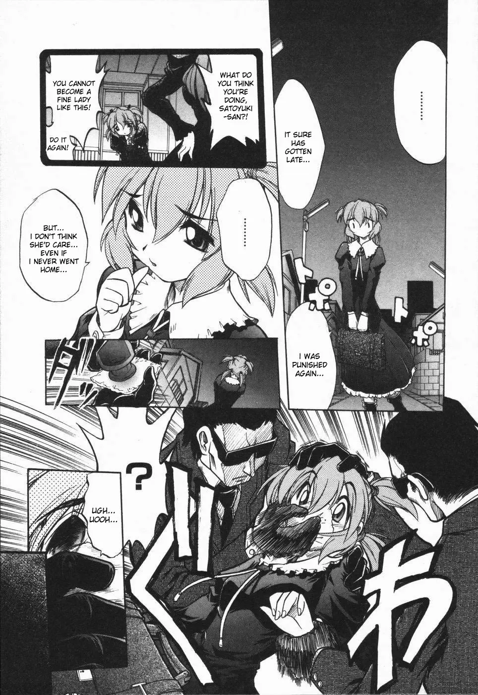 [Oka Sundome] Mebina-tachi no Gogo Fhentai.net - Page 24