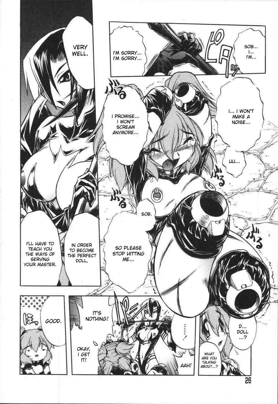 [Oka Sundome] Mebina-tachi no Gogo Fhentai.net - Page 27