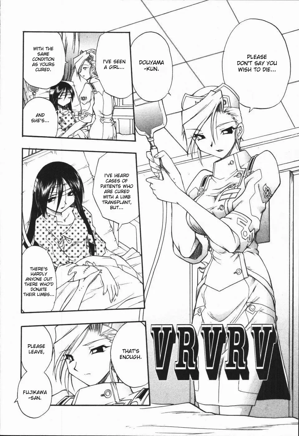 [Oka Sundome] Mebina-tachi no Gogo Fhentai.net - Page 57