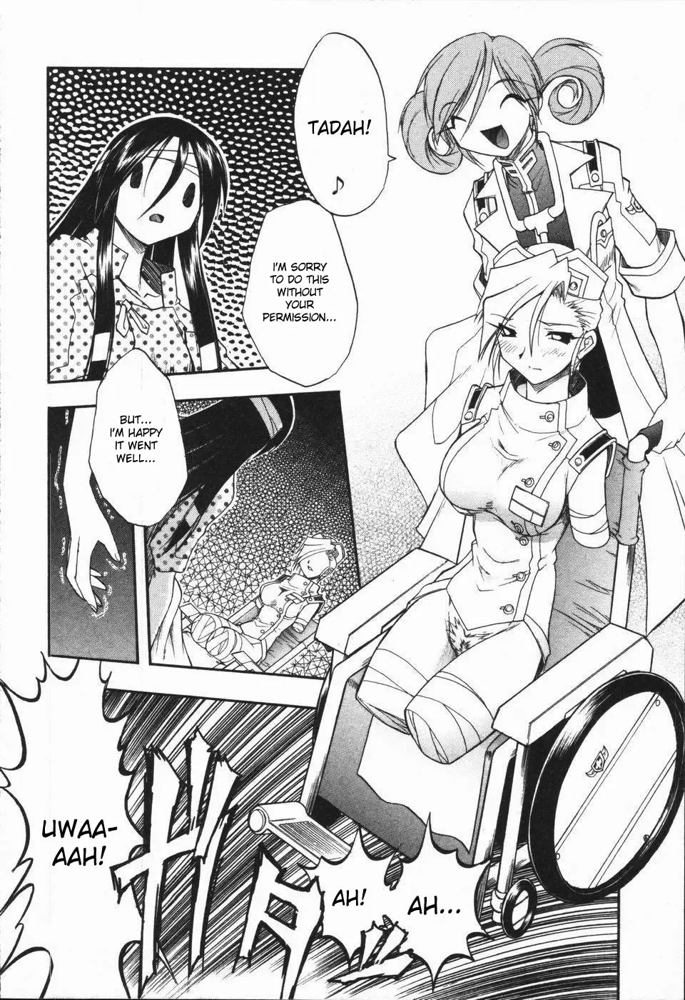 [Oka Sundome] Mebina-tachi no Gogo Fhentai.net - Page 61