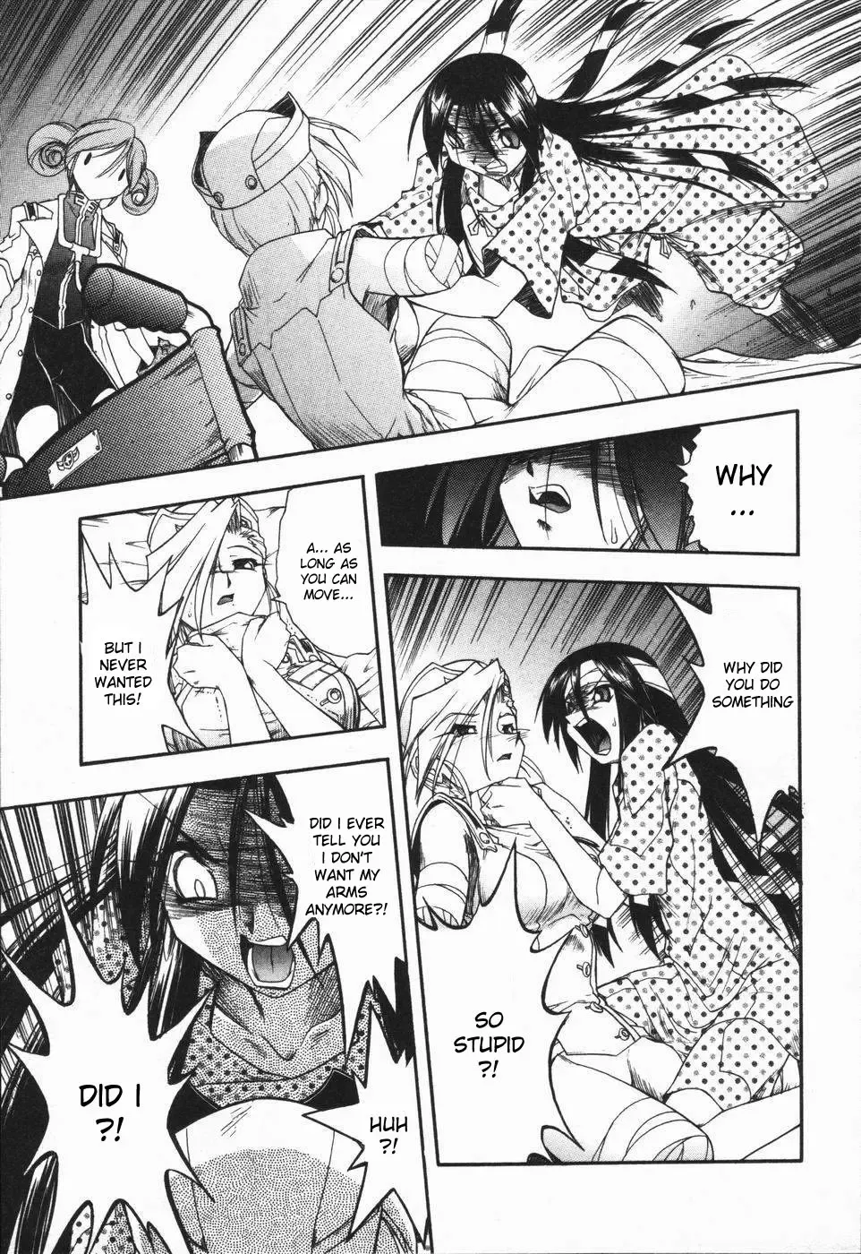 [Oka Sundome] Mebina-tachi no Gogo Fhentai.net - Page 62