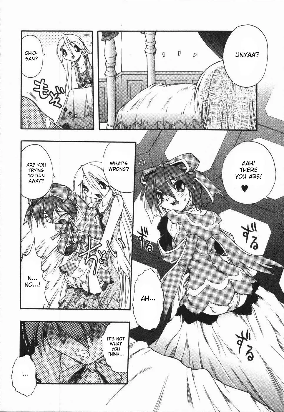 [Oka Sundome] Mebina-tachi no Gogo Fhentai.net - Page 73