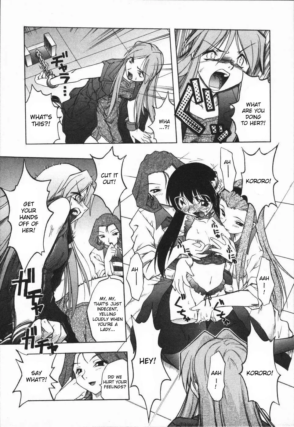 [Oka Sundome] Mebina-tachi no Gogo Fhentai.net - Page 96