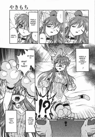 [Oka Sundome] Mebina-tachi no Gogo Fhentai.net - Page 106