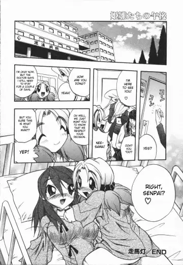 [Oka Sundome] Mebina-tachi no Gogo Fhentai.net - Page 165