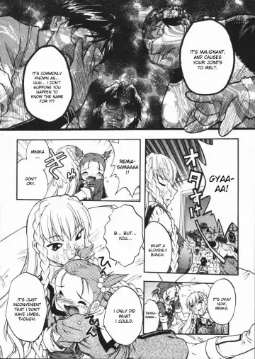 [Oka Sundome] Mebina-tachi no Gogo Fhentai.net - Page 53