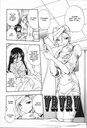 [Oka Sundome] Mebina-tachi no Gogo Fhentai.net - Page 57