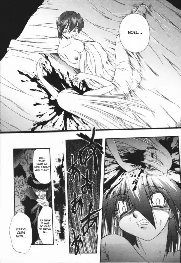 [Oka Sundome] Mebina-tachi no Gogo Fhentai.net - Page 84