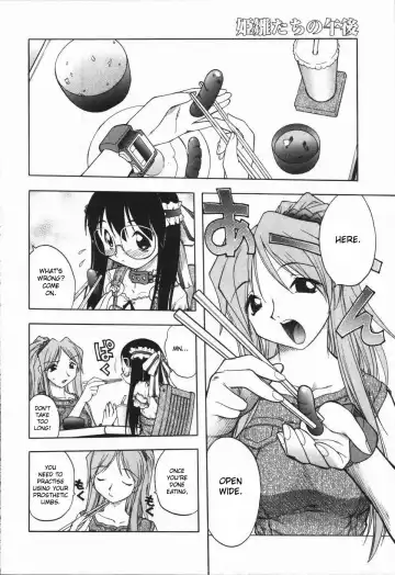 [Oka Sundome] Mebina-tachi no Gogo Fhentai.net - Page 91