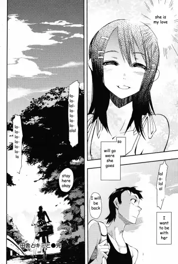 [Hyocorou] Beach Reunion Fhentai - Page 16