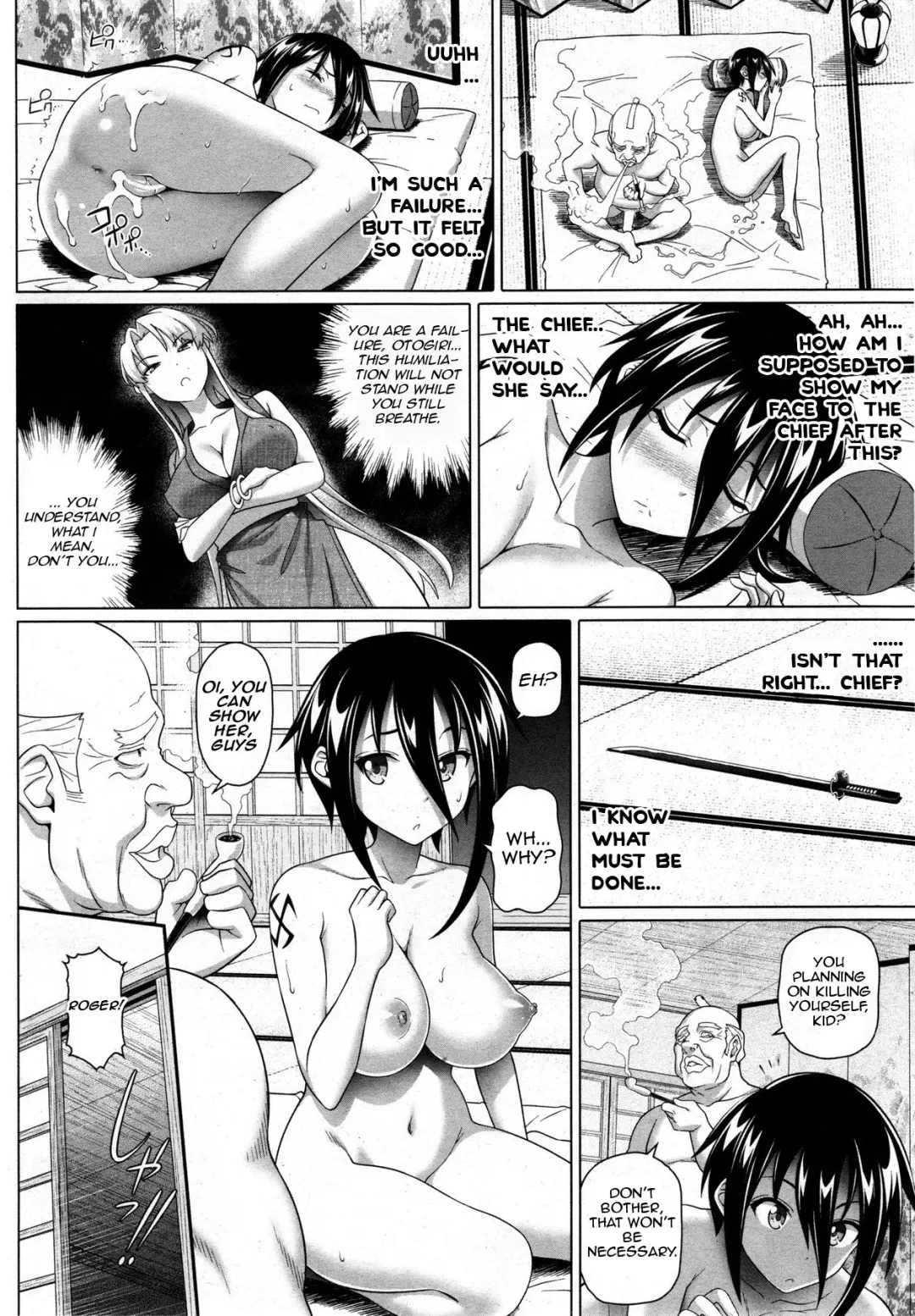 [Nora Shinji] Imaichi! Kunoichi Fhentai.net - Page 15