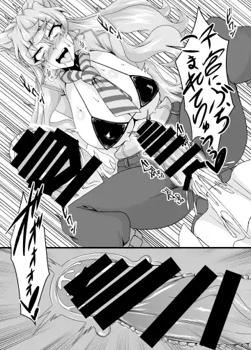 [Fumikage] Ecchi na Saimin Dosukebe Maria Fhentai - Page 15