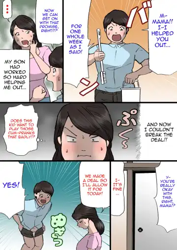 Okaa-san wa Itazura Musuko o Okorenai Fhentai - Page 32