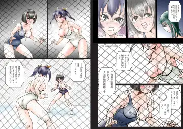 [Meto] Club metomin Sumomo vs Minto -1- Fhentai - Page 8