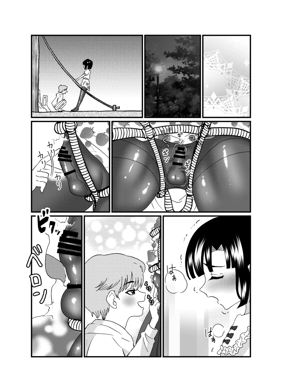 [Yuda-chan] Oshiri de Icchau Otokonoko Ch. 3 Fhentai - Page 19