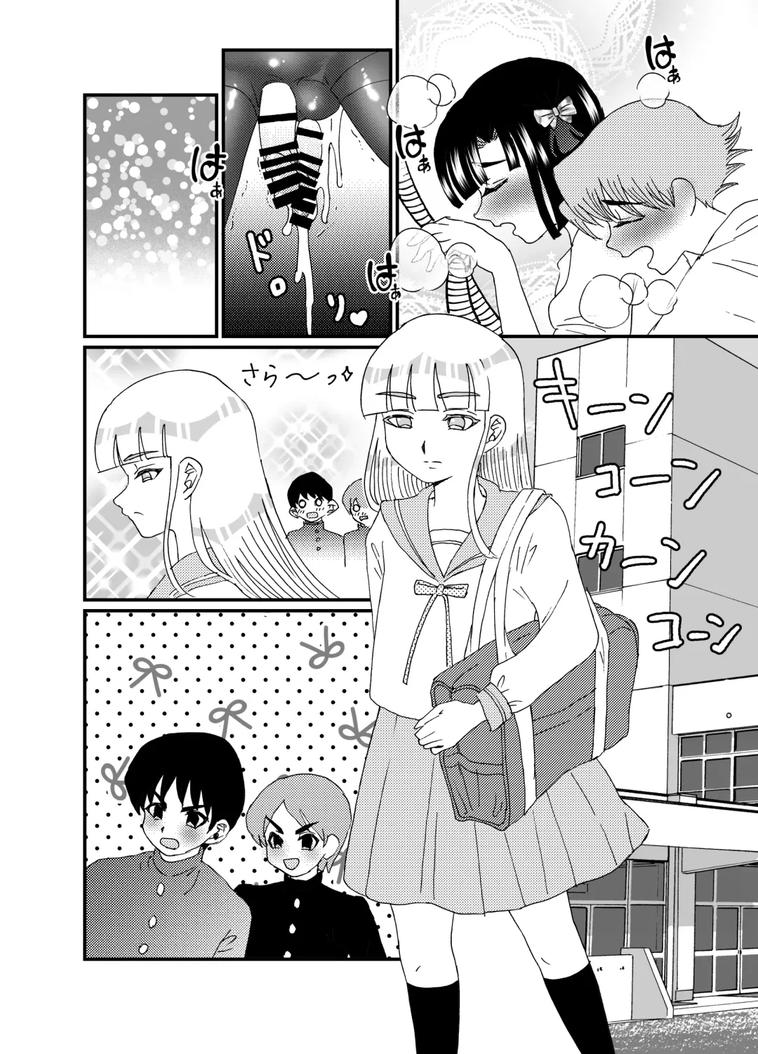 [Yuda-chan] Oshiri de Icchau Otokonoko Ch. 3 Fhentai - Page 25