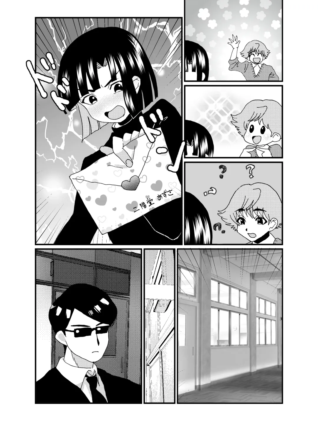 [Yuda-chan] Oshiri de Icchau Otokonoko Ch. 3 Fhentai - Page 29