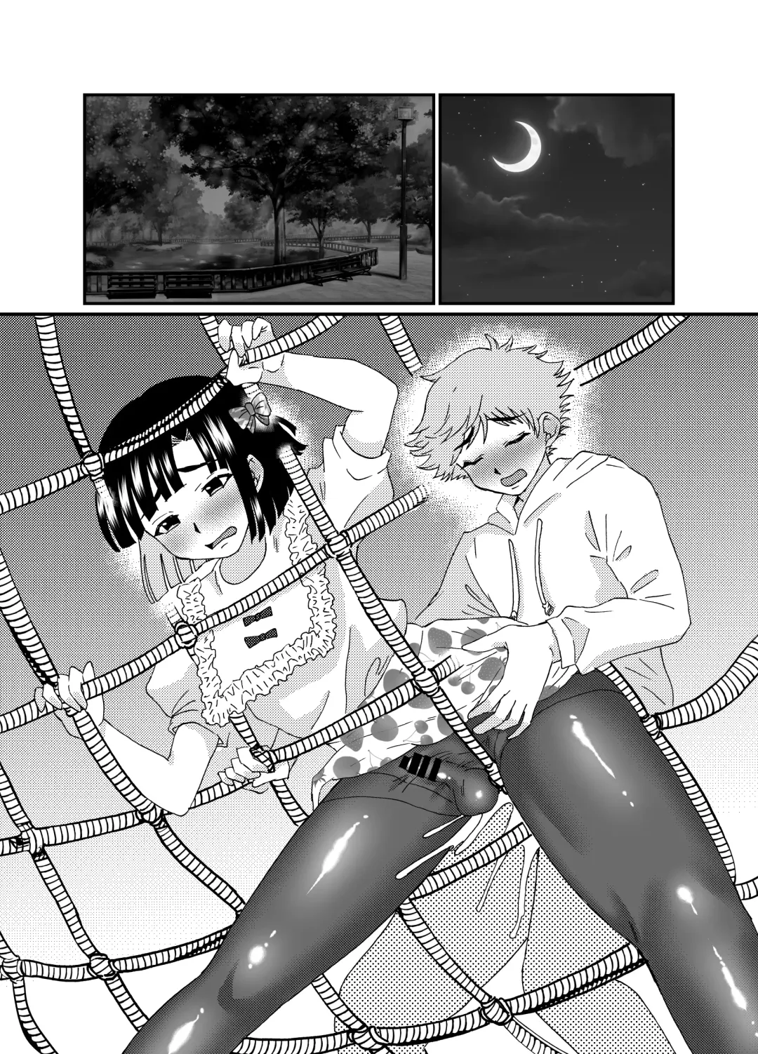 [Yuda-chan] Oshiri de Icchau Otokonoko Ch. 3 Fhentai - Page 34
