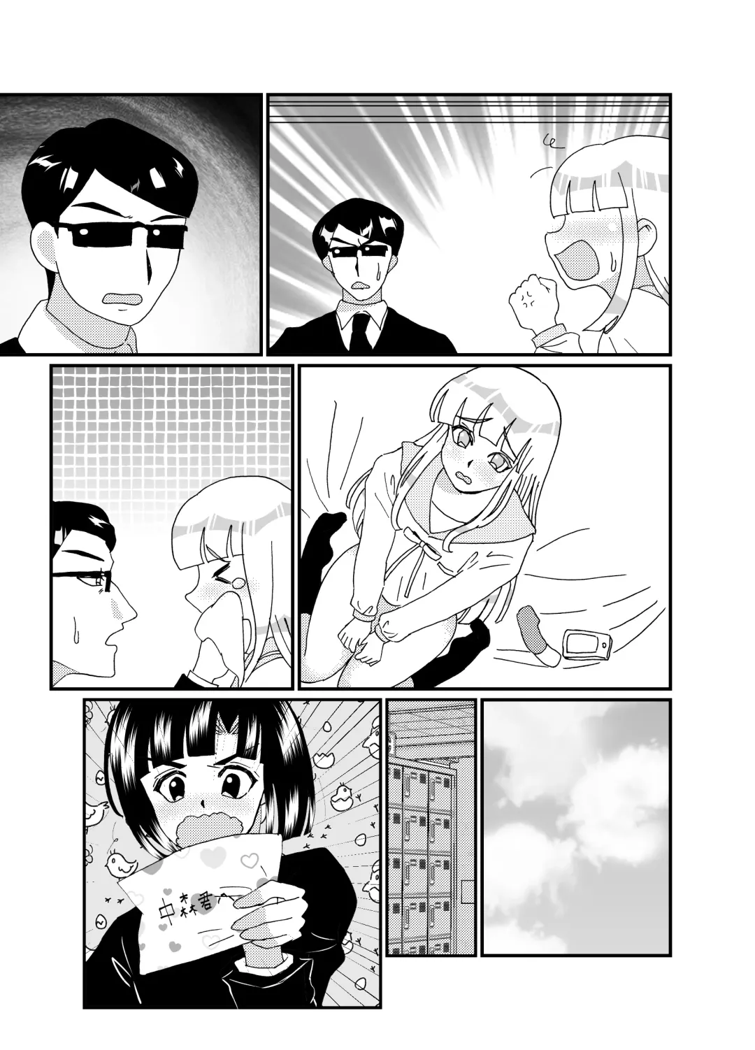 [Yuda-chan] Oshiri de Icchau Otokonoko Ch. 3 Fhentai - Page 44