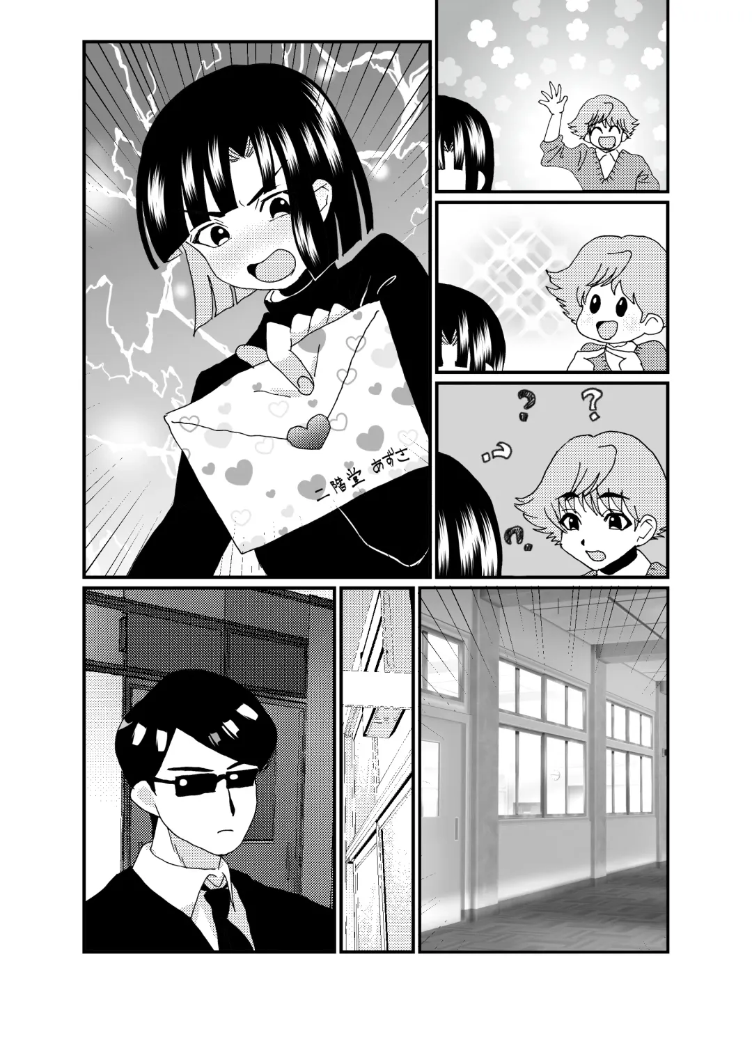 [Yuda-chan] Oshiri de Icchau Otokonoko Ch. 3 Fhentai - Page 45
