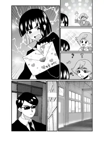 [Yuda-chan] Oshiri de Icchau Otokonoko Ch. 3 Fhentai.net - Page 45