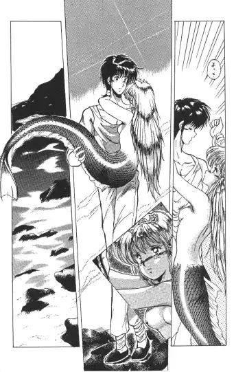 [Asada Okina - Mizutama] Moon World Fhentai - Page 82