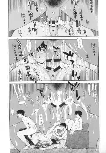[Izawa Shinichi] Dachi no Haha ni 16 Rensha Fhentai - Page 48