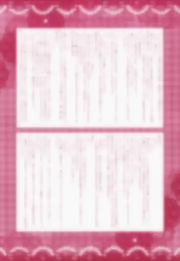 Blind Love Fhentai - Page 32