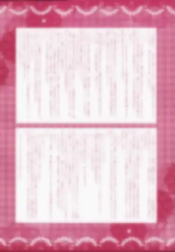 Blind Love Fhentai - Page 35