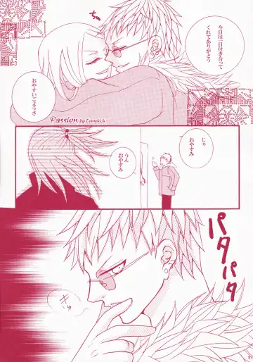 Blind Love Fhentai - Page 40