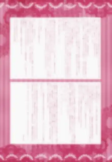 Blind Love Fhentai - Page 61