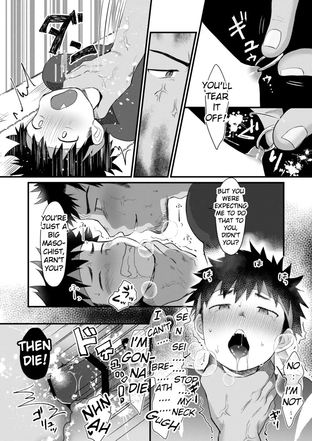 [Hashikure] Houkago Seito Shidou | After School Student Guidance 2 Fhentai.net - Page 26