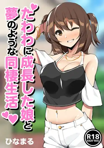 Read Tawawa ni Seichou shita Musume to Yume no You na Dousei Seikatsu - Fhentai.net