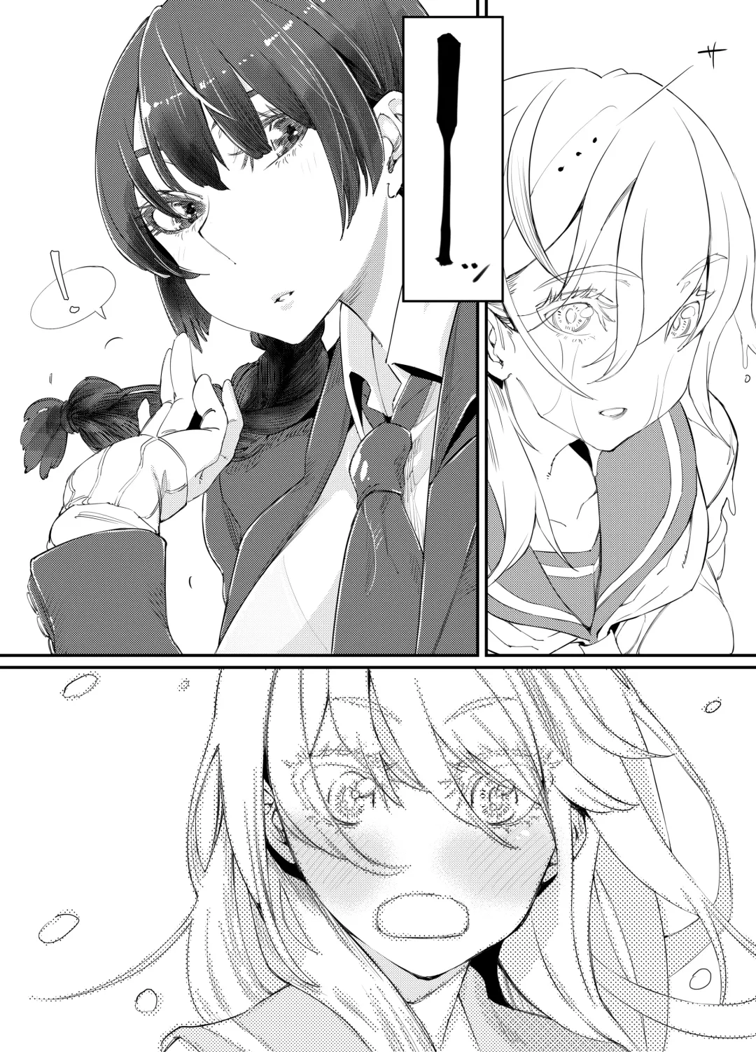 [Takanashi Shiro] Gyaru to in cho Fhentai - Page 25