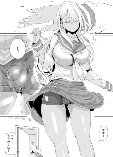 [Takanashi Shiro] Gyaru to in cho Fhentai - Page 21