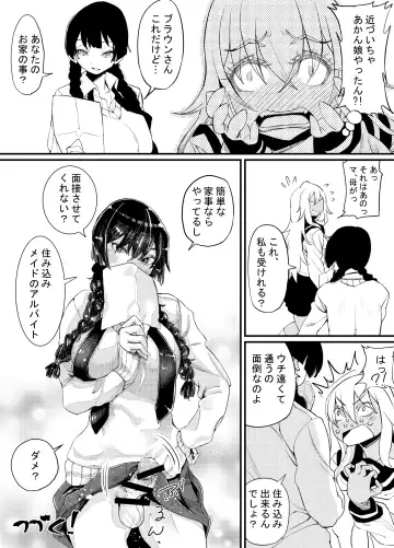 [Takanashi Shiro] Gyaru to in cho Fhentai - Page 39