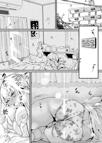 [Takanashi Shiro] Gyaru to in cho 2 Fhentai.net - Page 7