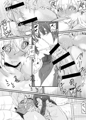 [Takanashi Shiro] Gyaru to in cho 2 Fhentai.net - Page 9